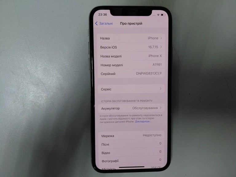 Купить Apple iphone x 256gb Б/У