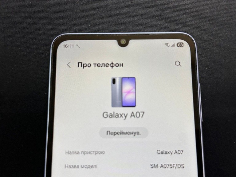 Samsung galaxy a07 4/128gb Код:01-200975549. Изображение 6