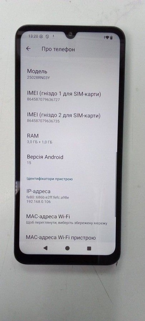 Xiaomi redmi a5 3/64gb Код:01-200978941. Зображення 7
