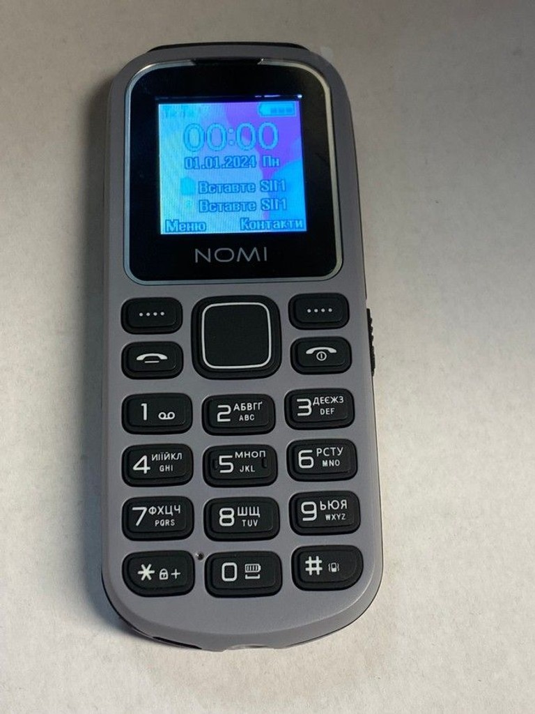 Дешево Nomi i1441 Blue з ломбарду