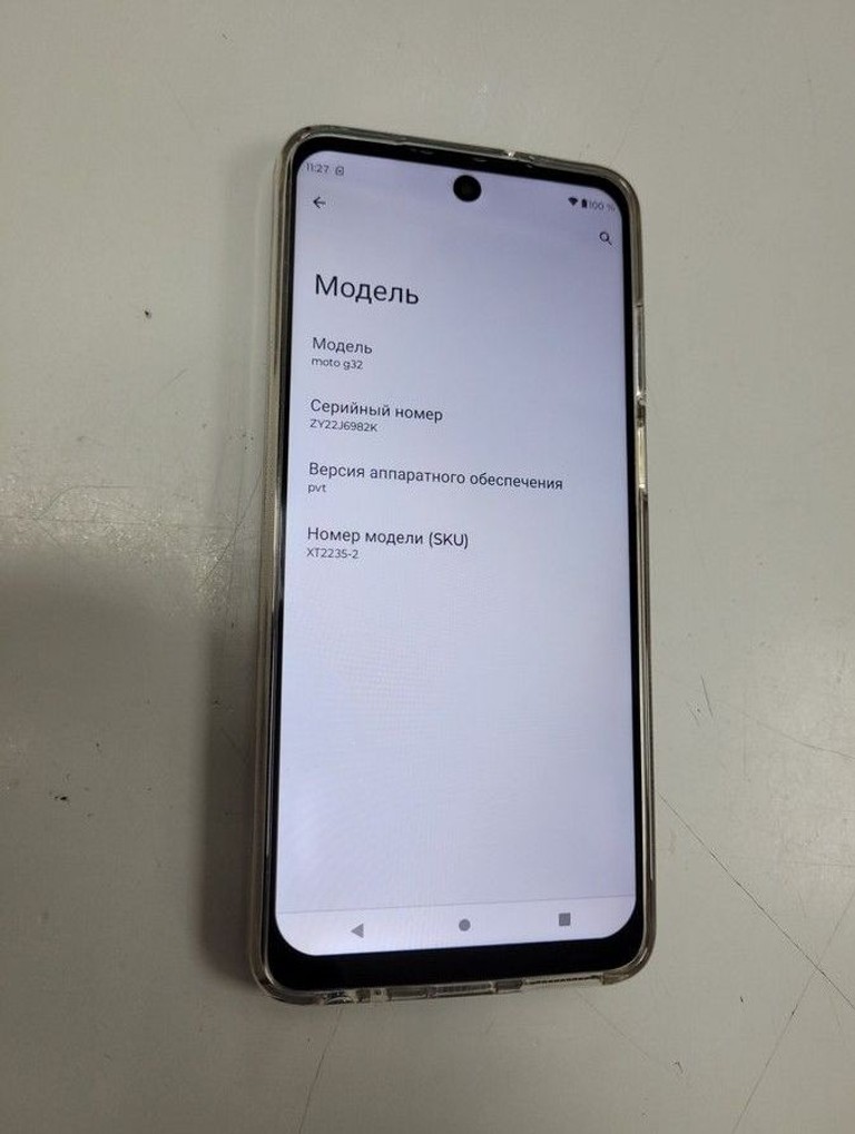 Купити Motorola moto g32 6/128gb xt2235-2 Б/У