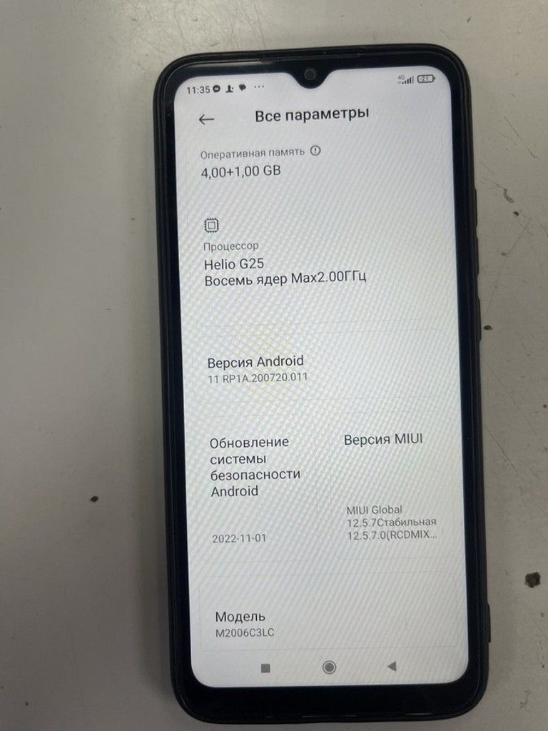 Дешево Xiaomi redmi 9a 4/64gb з ломбарду