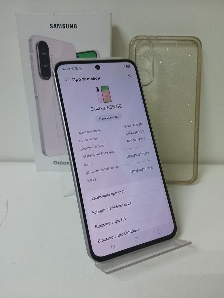 Дешиво Samsung galaxy a56 5g 8/256gb с ломбарда