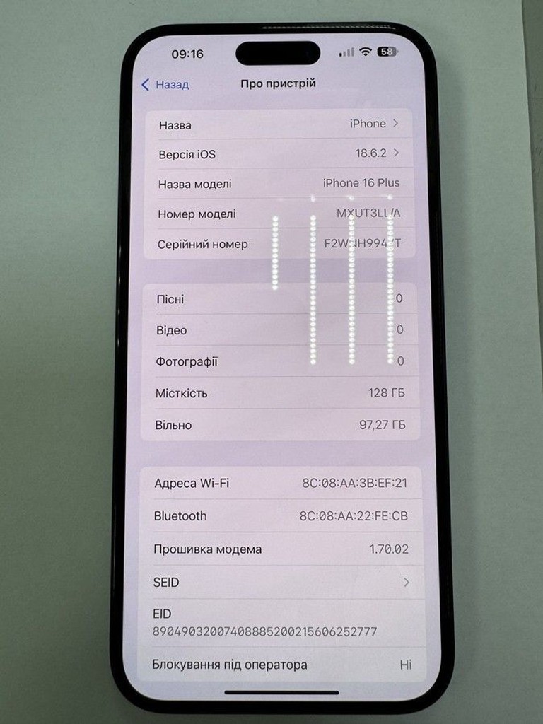Apple iPhone 16 Plus 128GB eSIM Black (MXUT3) Код:01-200983791. Изображение 7