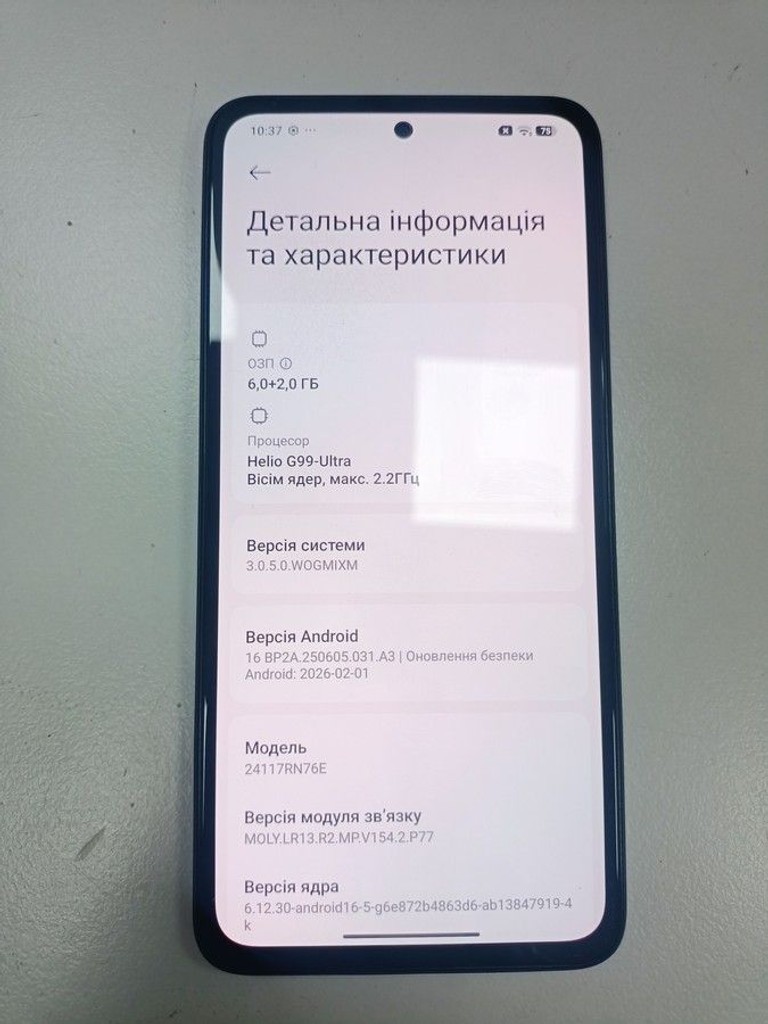 Xiaomi redmi note 14 6/128gb Код:01-200984767. Изображение 6