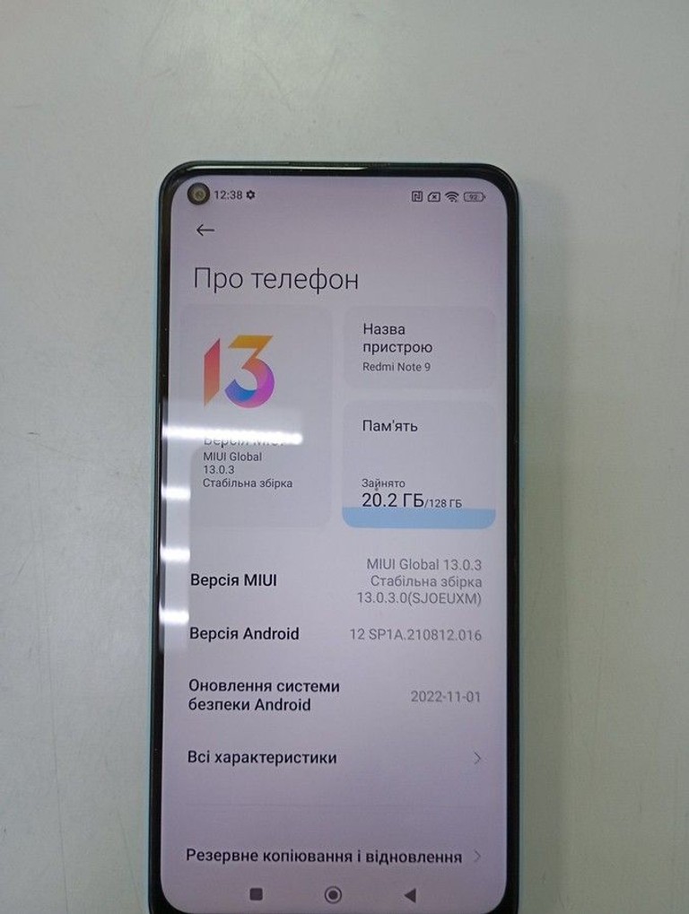 Оголошення Xiaomi Redmi Note 9 4G 4/128GB Green Б/У