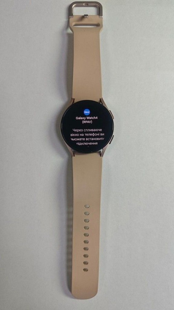 Купить Samsung galaxy watch4 40mm Б/У