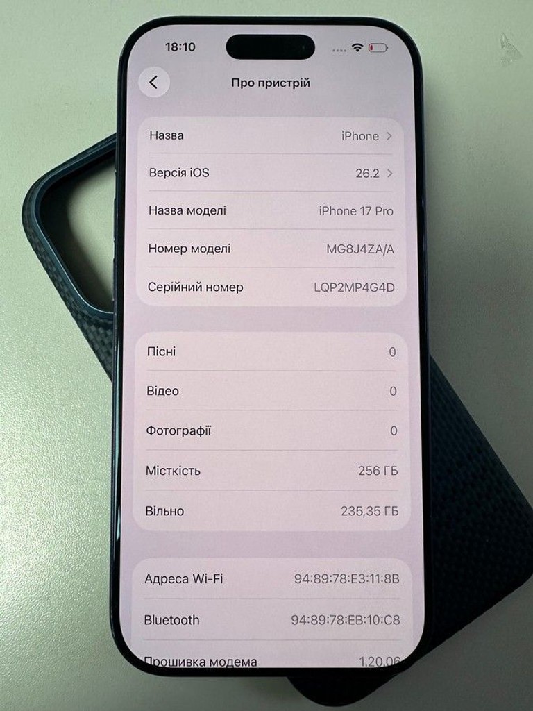 Apple iPhone 17 Pro 256GB Deep Blue (MG8J4) Код:01-200982977. Зображення 9