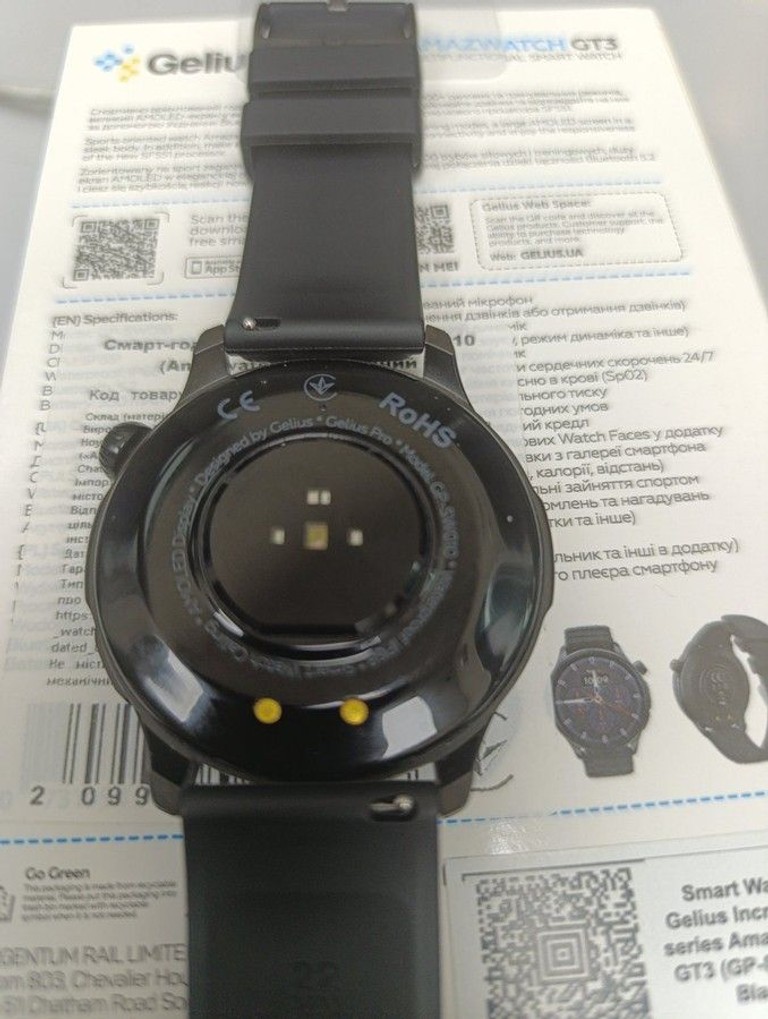 Оголошення Gelius pro gp-sw010 amazwatch gt3 Б/У