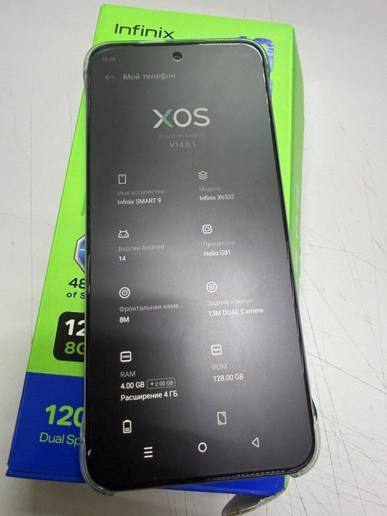 Распродажа Infinix smart 9 4/128gb, продавец Техноскарб