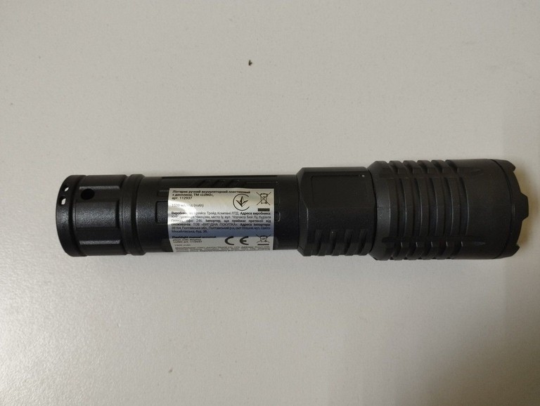 Распродажа Luno flashlight, продавец Техноскарб
