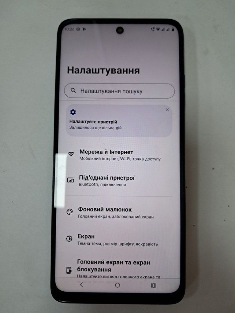 Объявление Motorola moto g05 8/256gb Б/У