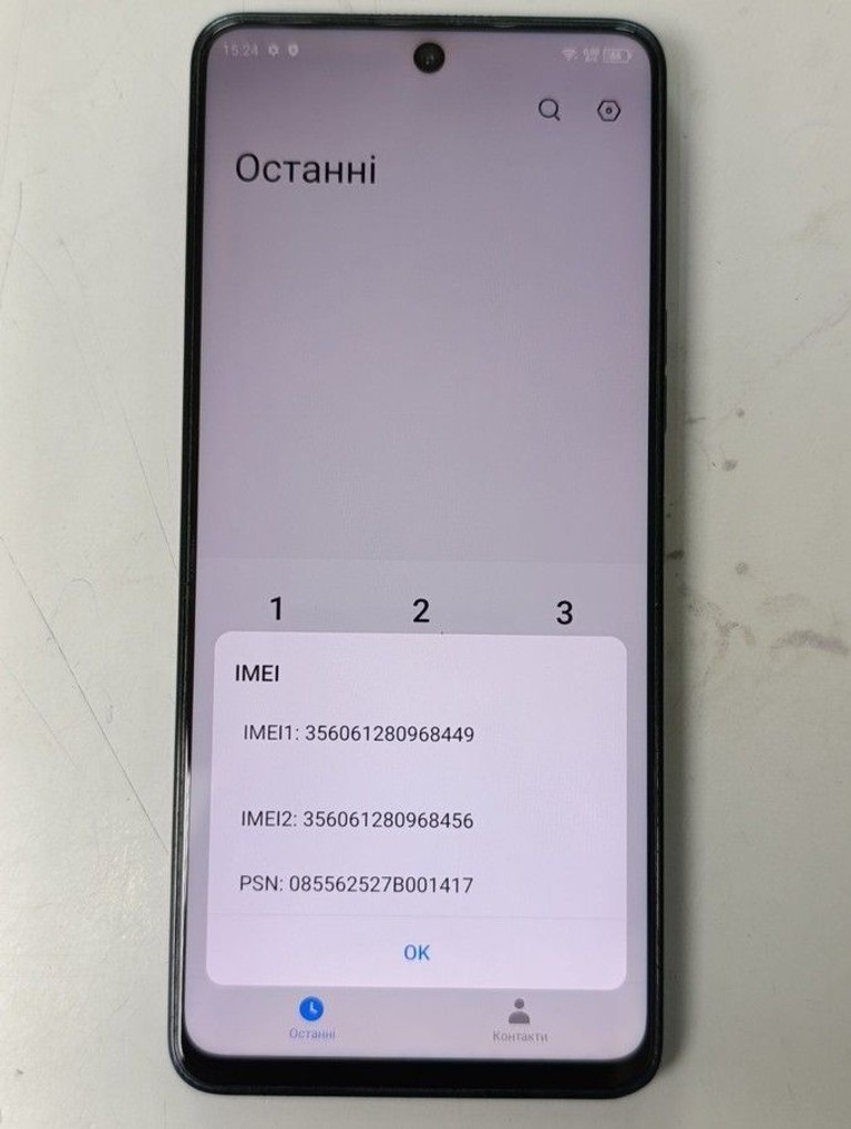 Tecno camon 19 pro 8/128gb Код:01-200996196. Зображення 7