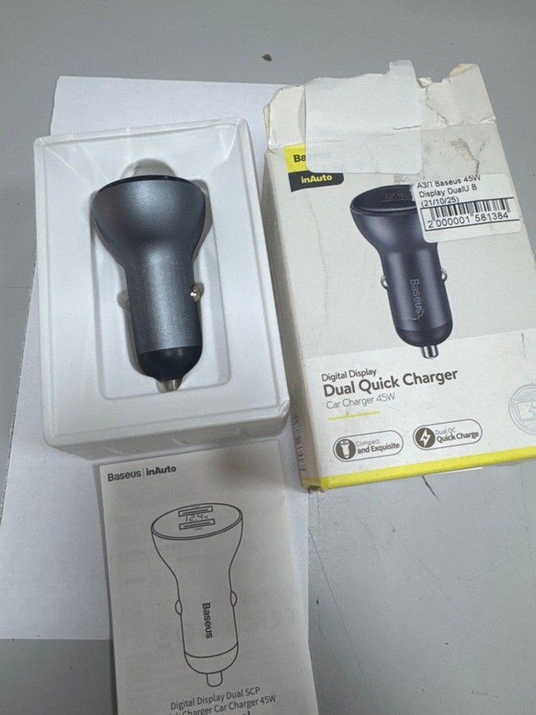 Купити Baseus 45w Б/У