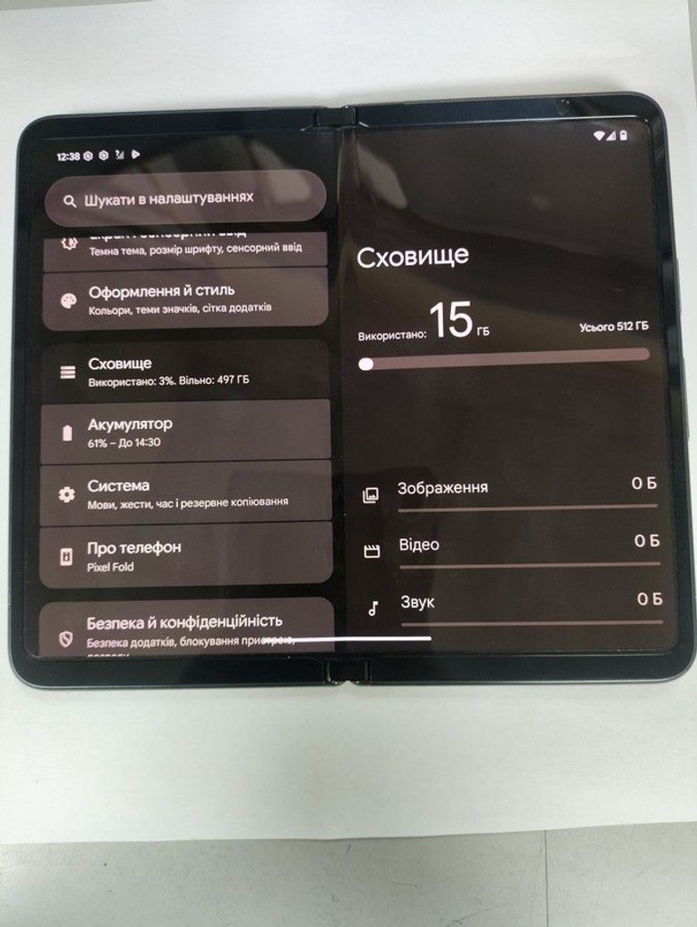 Оголошення Google Pixel Fold 12/512GB Obsidian Б/У