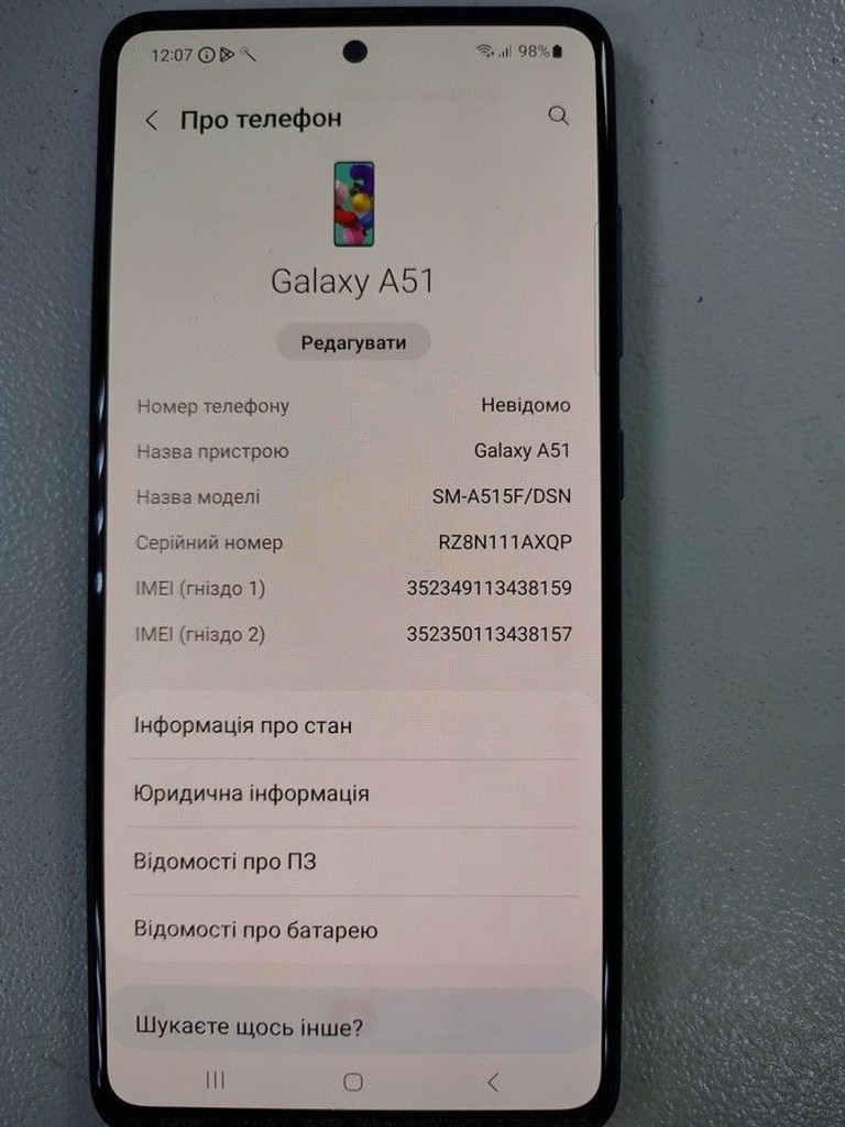 Samsung a515f galaxy a51 6/128gb Код:01-200998046. Зображення 7