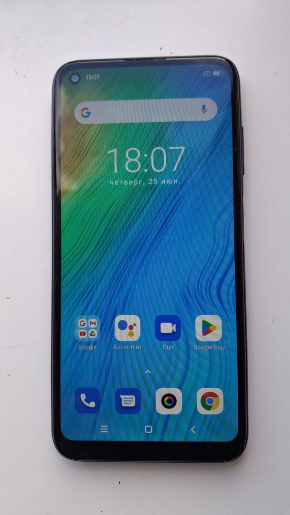 Купити Blackview A90 4/64GB Purple Б/У