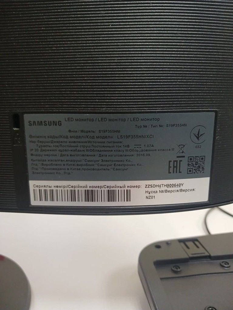 Купити Samsung s19f355h Б/У