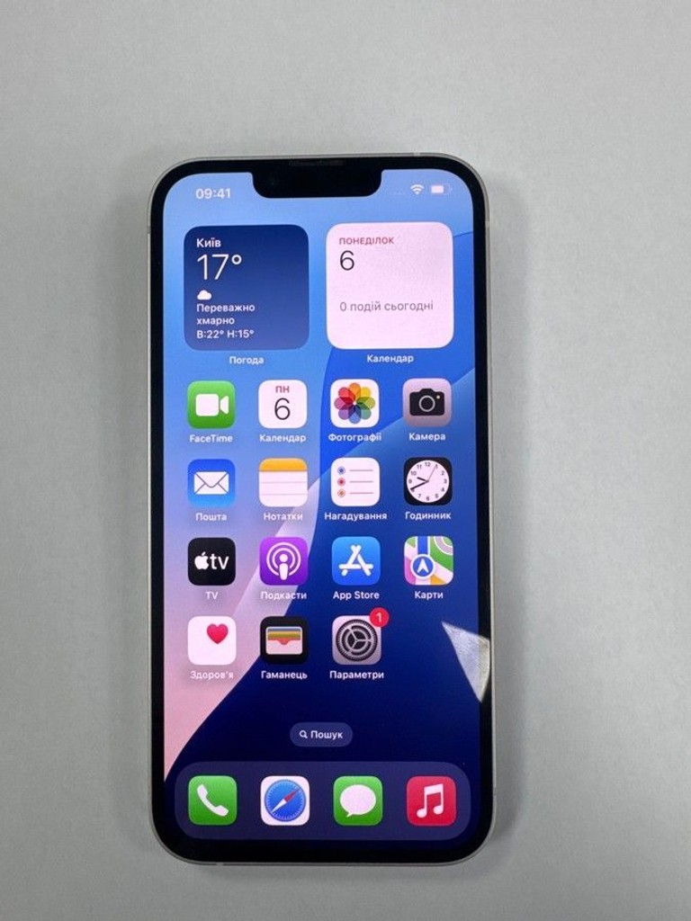 Купить Apple iphone 14 128gb Б/У