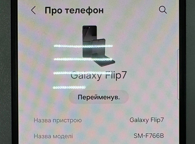 Samsung galaxy flip7 12/256gb Код:01-201008321. Зображення 6