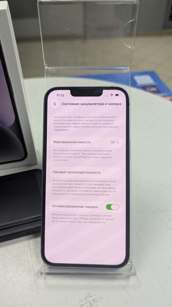 Дешево Apple iphone 14 128gb з ломбарду