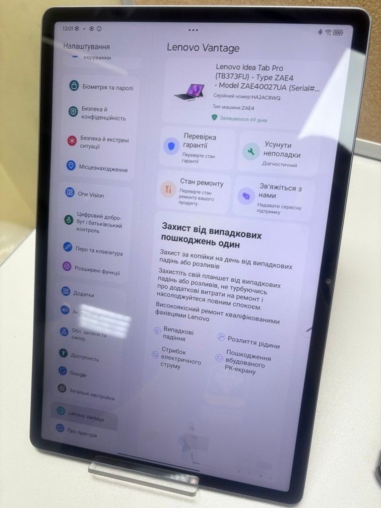 Оголошення Lenovo Idea Tab Pro 8/256GB WiFi Seafoam Green + Pen (ZAE40149DE) Б/У