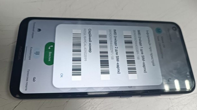 Купити Nokia 5.4 ta-1337 4/64gb Б/У