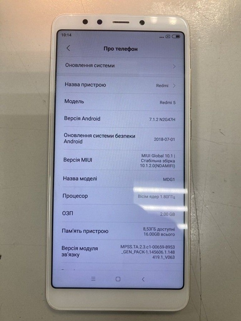 Купити Xiaomi Redmi 5 2/16GB Black Б/У