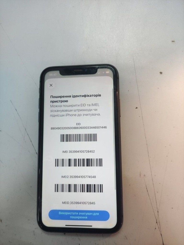 Дешево Apple iphone 11 128gb з ломбарду