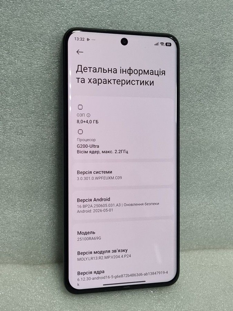 Розпродаж Xiaomi Redmi Note 15 Pro 4G 8/256GB Glacier Blue, продавець Техноскарб
