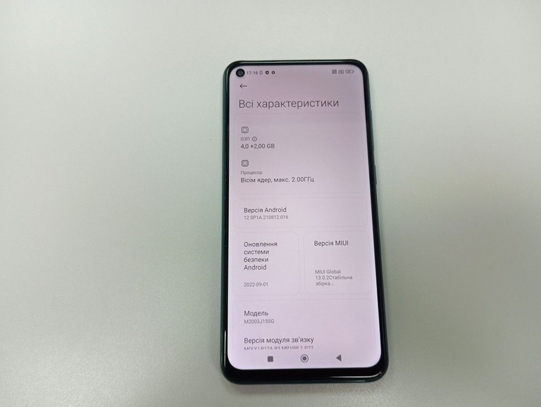 Оголошення Xiaomi Redmi Note 9 4G 4/128GB Green Б/У