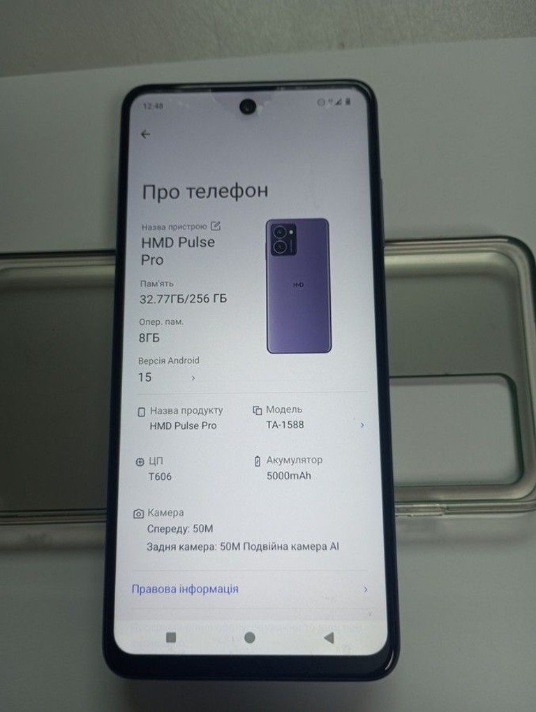 Объявление Hmd pulse pro 8/256gb Б/У
