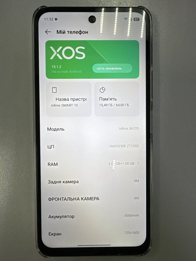 Дешиво Infinix Smart 10 4/64GB Sleek Black с ломбарда
