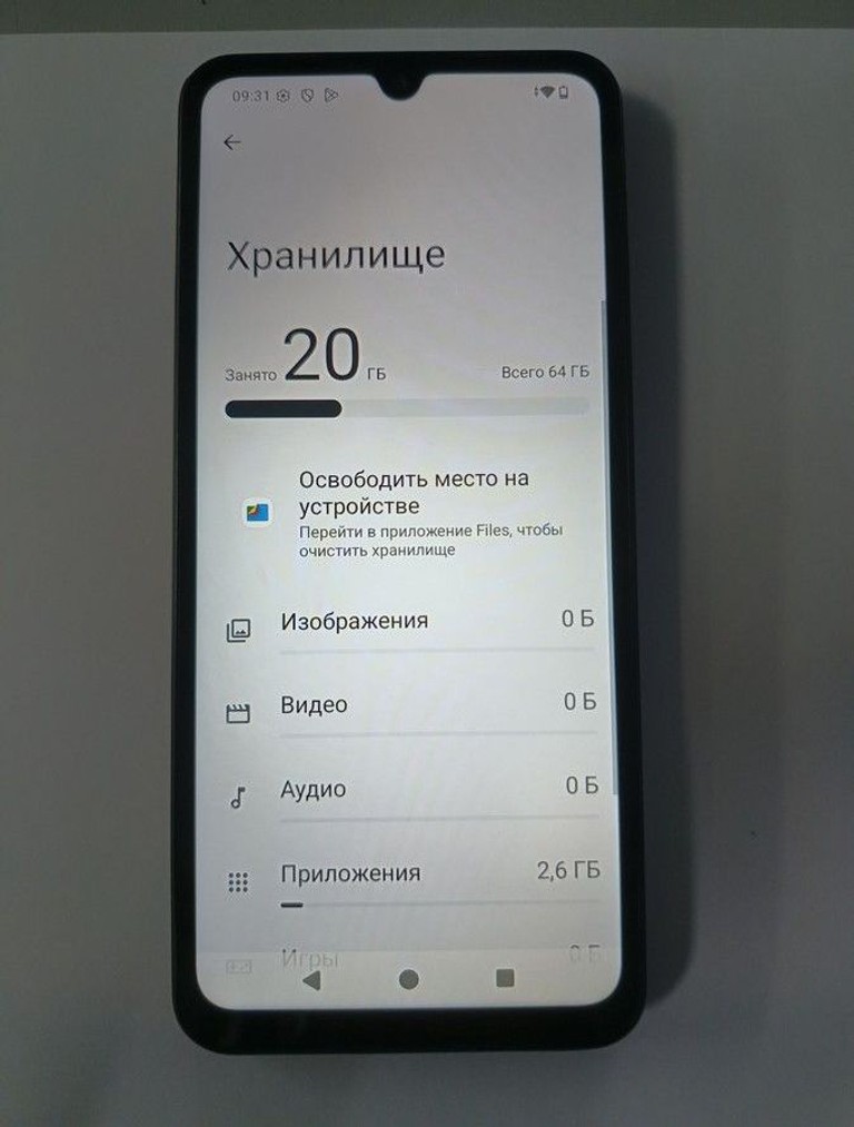 Оголошення Xiaomi redmi a5 3/64gb Б/У