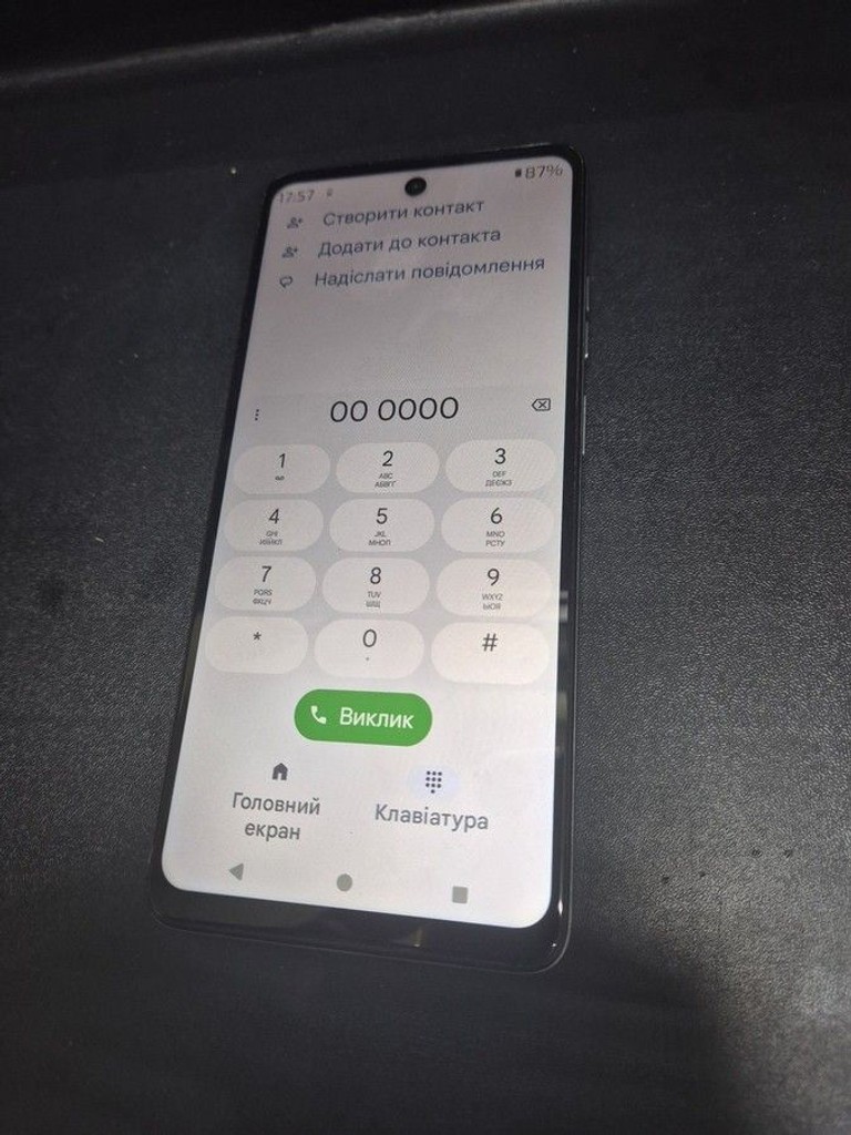 Купити Motorola g24 4/128gb Б/У