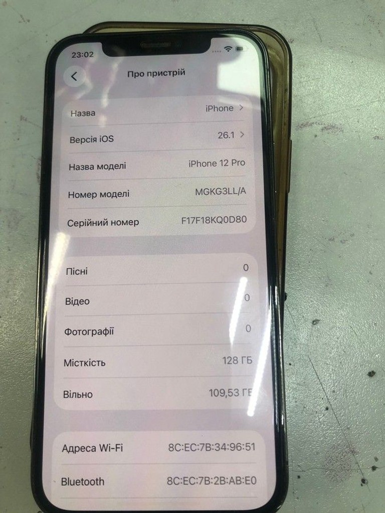 Купить Apple iphone 12 pro 128gb Б/У