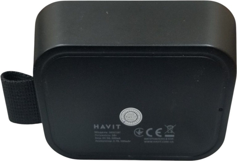 Дешево Havit sk921bt з ломбарду