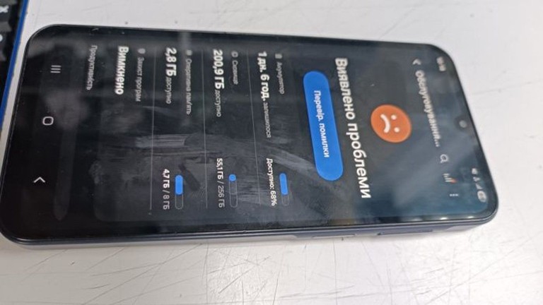 Оголошення Samsung Galaxy A15 SM-A155F 8/256GB Blue Б/У