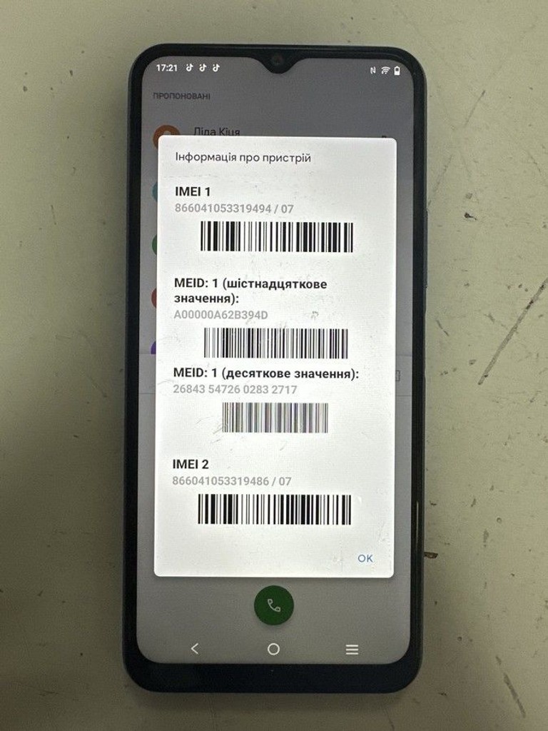 Купить Vivo y21 4/64gb Б/У