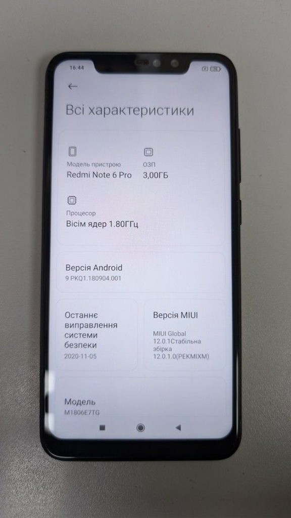 Xiaomi Redmi Note 6 Pro 3/32GB Black Код:01-201022425. Изображение 6