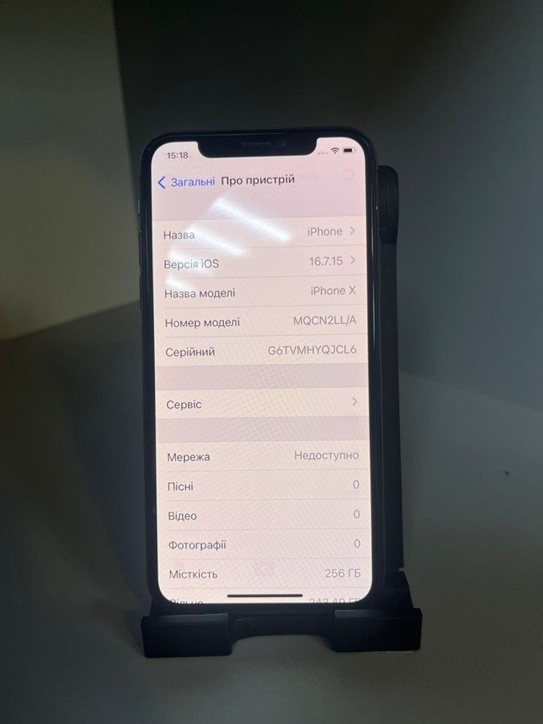 Apple iphone x 256gb Код:01-201025325. Изображение 9