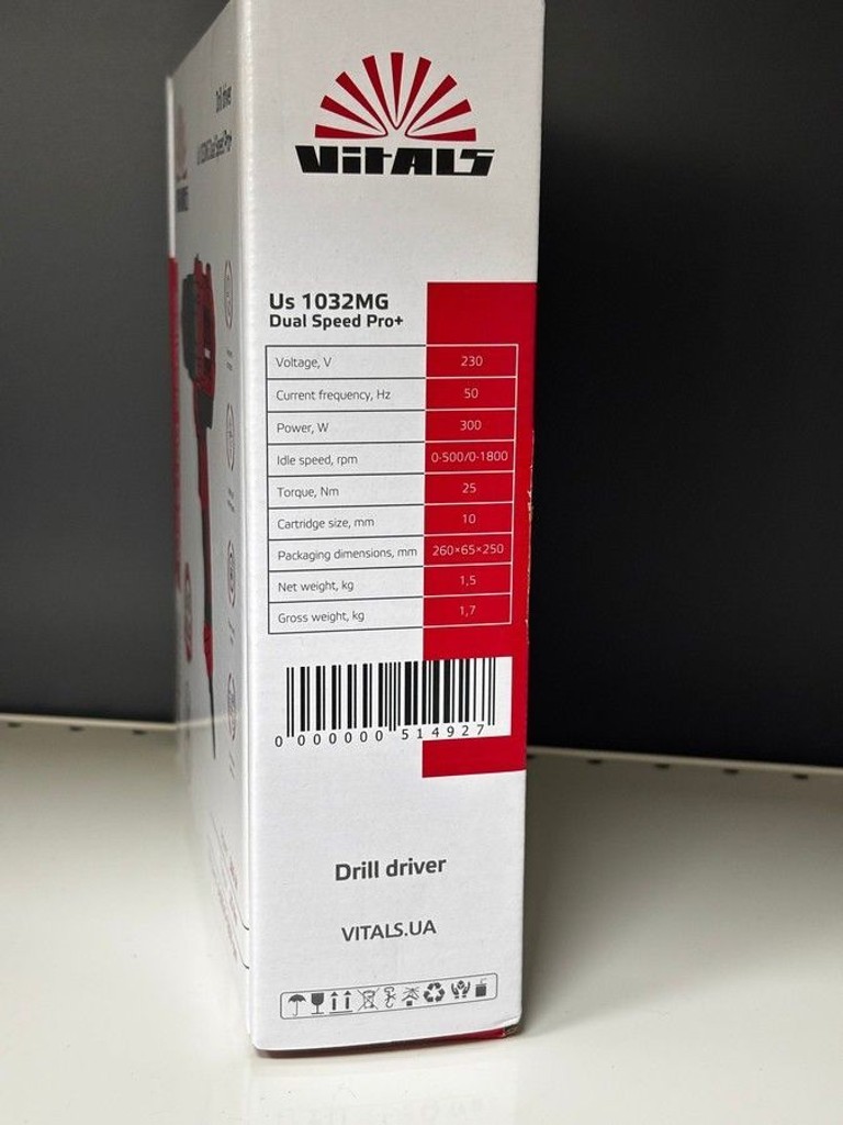 Розпродаж Vitals us 1032mg, продавець Техноскарб