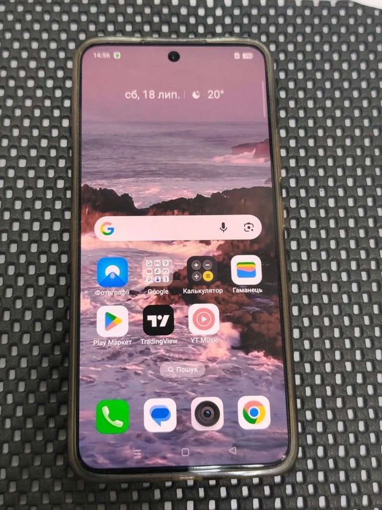 Купить Realme 15 5G 12/512GB Suit Titanium Б/У