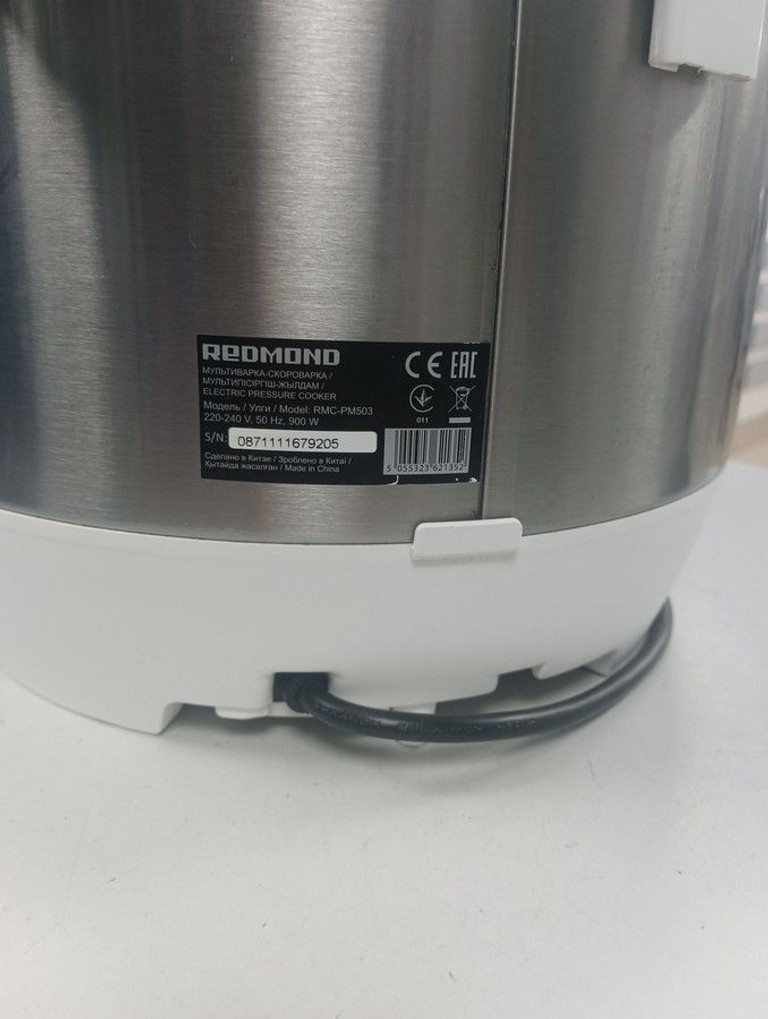 Розпродаж Redmond RMC-PM503, продавець Техноскарб
