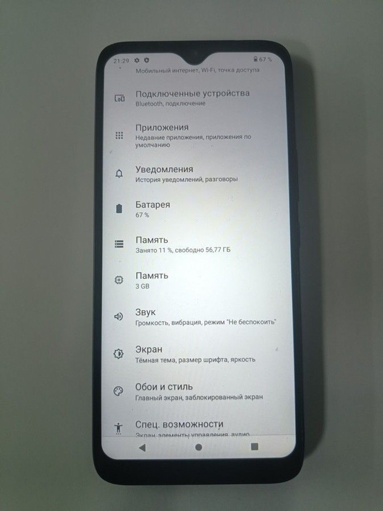 Объявление Nokia c12 3/64gb Б/У