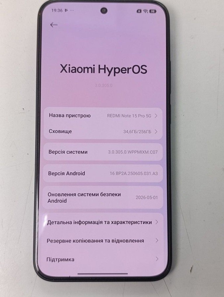 Xiaomi Redmi Note 15 Pro 5G 8/256GB Glacier Blue Код:01-201033977. Зображення 6