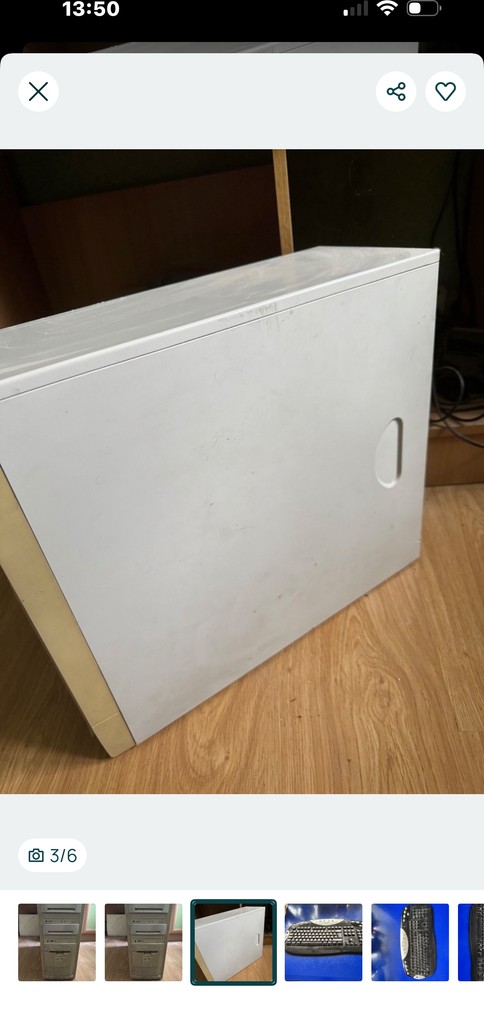 Дешиво Intel Pentium 4 с ломбарда