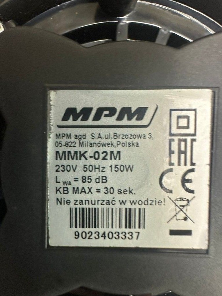 Оголошення Mpm MMK-02M Б/У