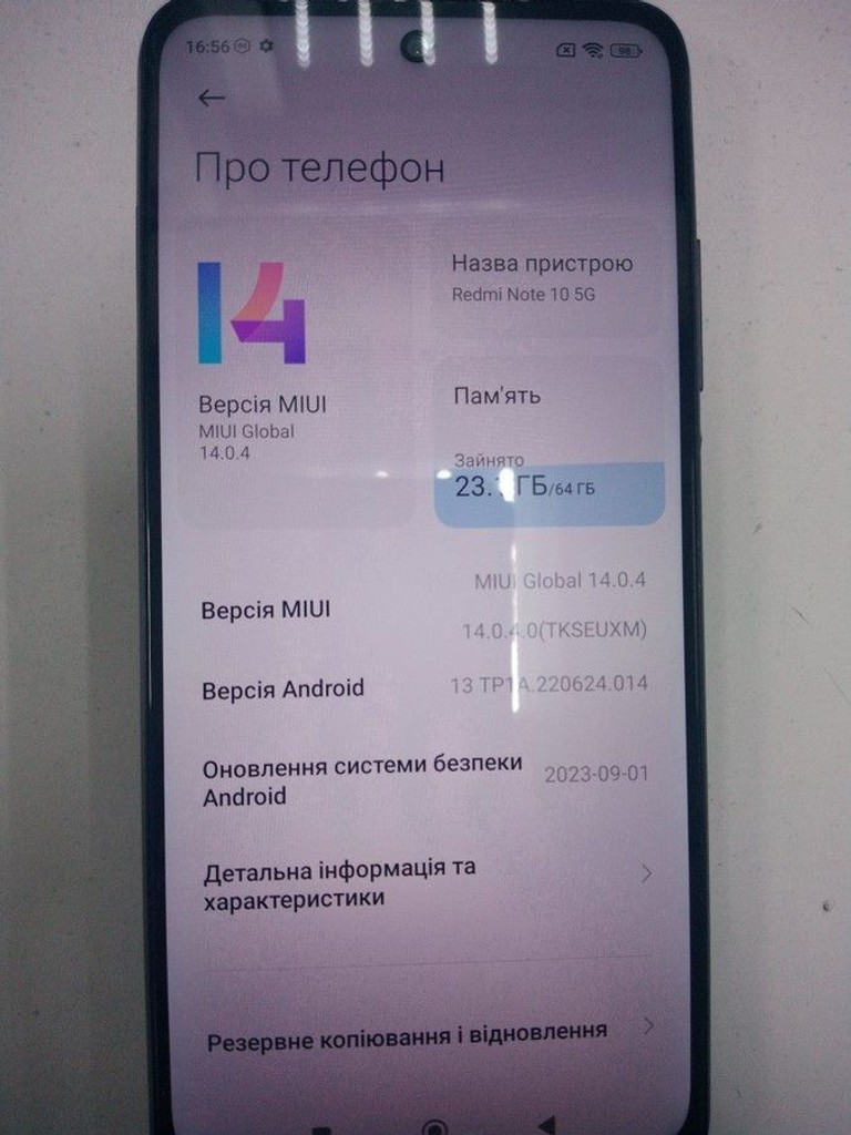 Розпродаж Xiaomi redmi note 10 5g 4/64gb, продавець Техноскарб