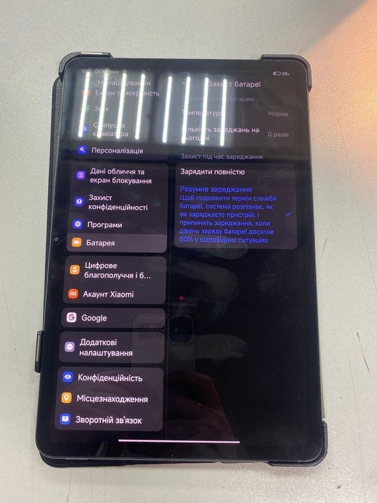 Купити Xiaomi pad 6 6/128gb Б/У